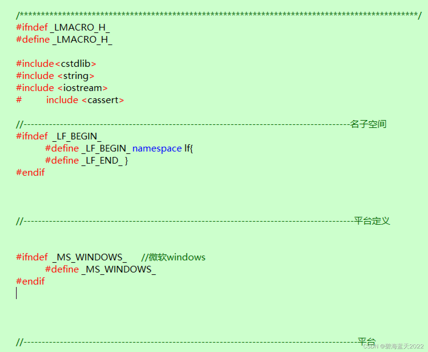 记录C,C++代码中的预处理命令的位置（0.1版）