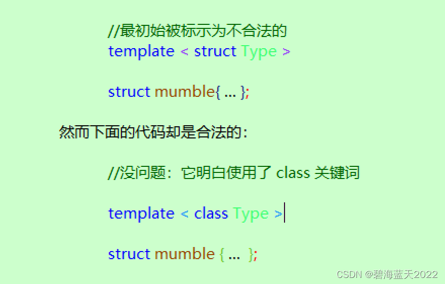 找出C++，Java，C# 中的自定义类 C#版 (0.3版）