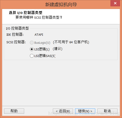 虚拟机中CentOS 7安装过程 虚拟机中CentOS 7安装过程