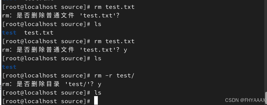 linux常用命令总结