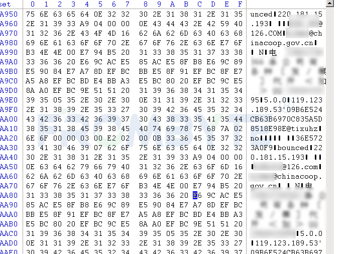 服务器数据恢复—RAID5+EXT3文件系统环境下邮件数据被误删的数据恢复案例