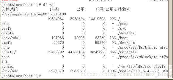 外存管理（1.0）