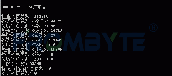 Oracle数据恢复—Oracle报错“system01.dbf需要更多的恢复来保持一致性，数据库无法打开”的数据恢复案例