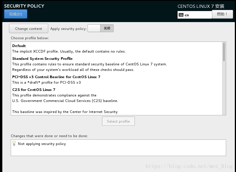 CentOS7下的综合实验（RAID5+LVM+inotify+rsync+backup快照）