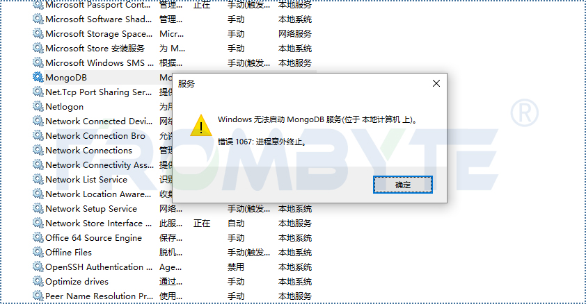 【数据库数据恢复】MongoDB数据库无法启动服务的数据恢复案例