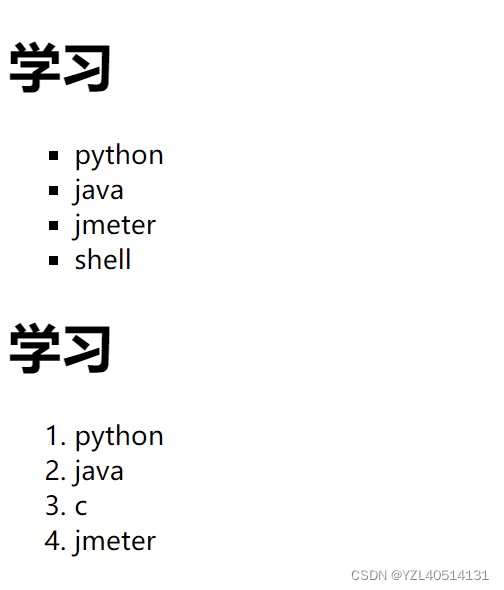 HTML5中各种标签总结（列表标签、表格标签）