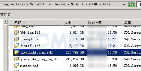 虚拟化数据恢复—通过拼接数据库的页碎片恢复SQL Server数据库数据的案例