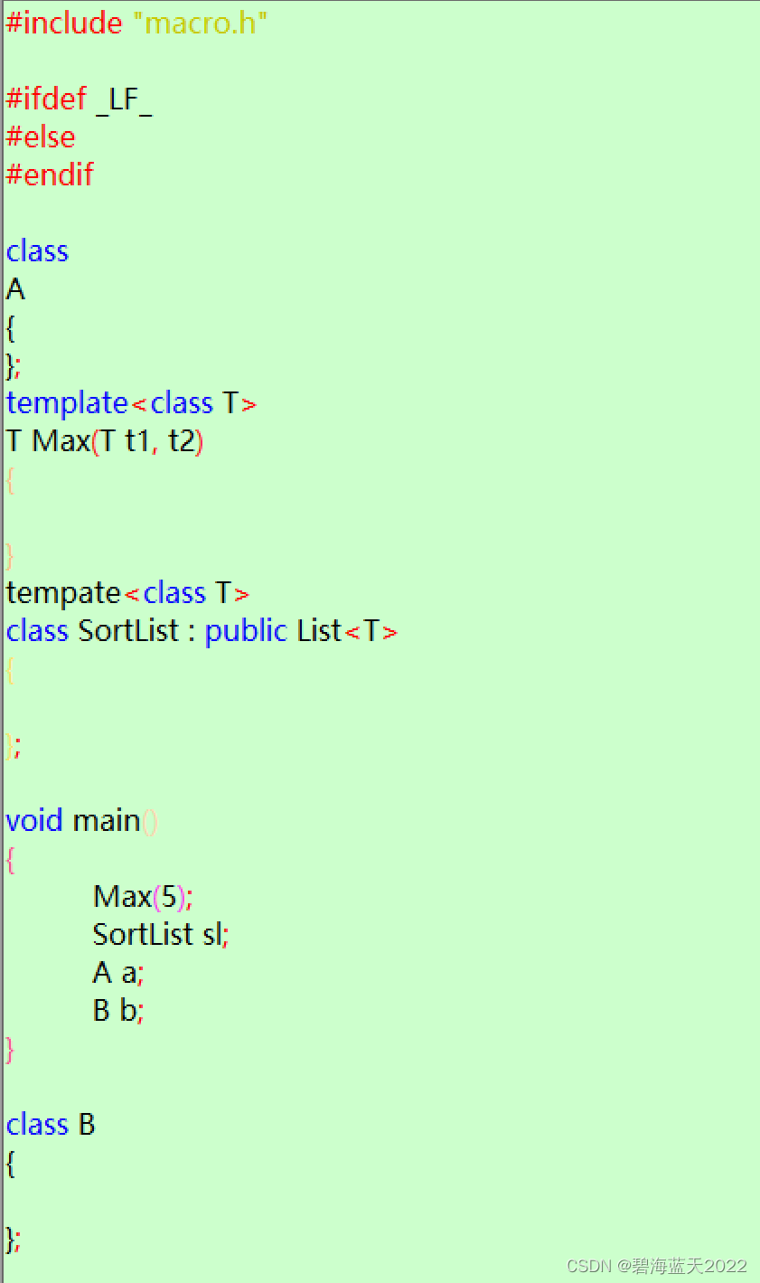 对C++代码进行语法着色，分析关键字class，判断是类的定义还是模板参数。