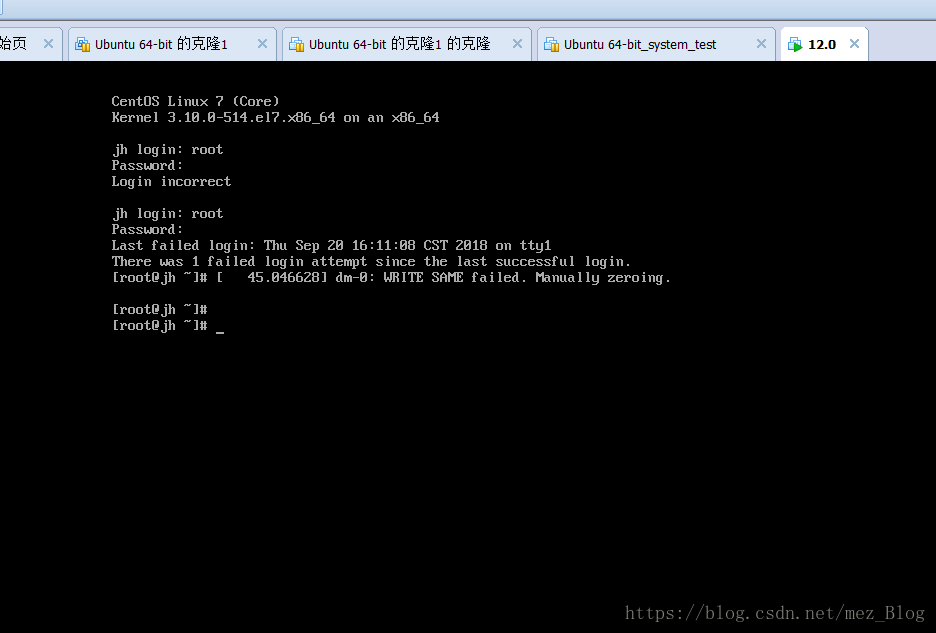 CentOS7下的综合实验（RAID5+LVM+inotify+rsync+backup快照）