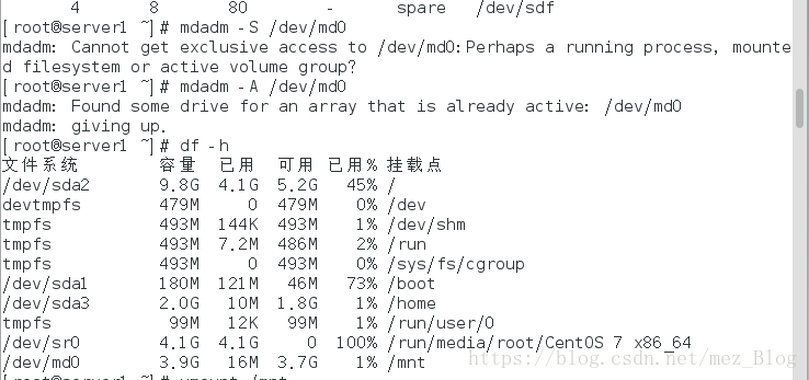 CentOS下做raid5