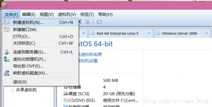 虚拟机中CentOS 7安装过程 虚拟机中CentOS 7安装过程