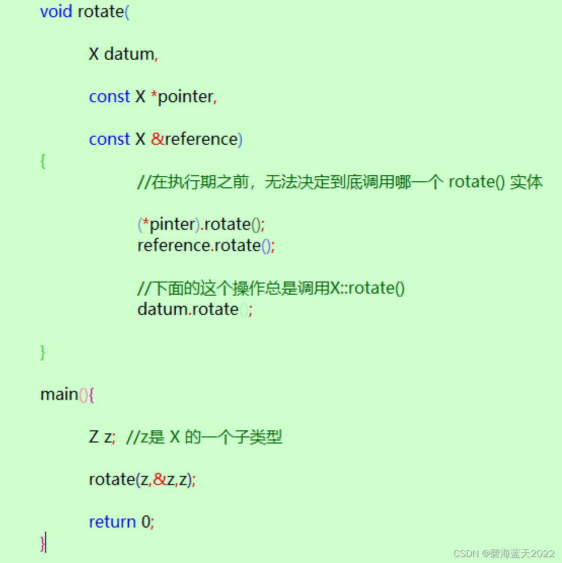 除去代码段中所有注释，关键字，标点符号、运算符，只剩下 类，函数，变量等等、、、。（_Syntax_C_Get_WordOnly 0.1版）