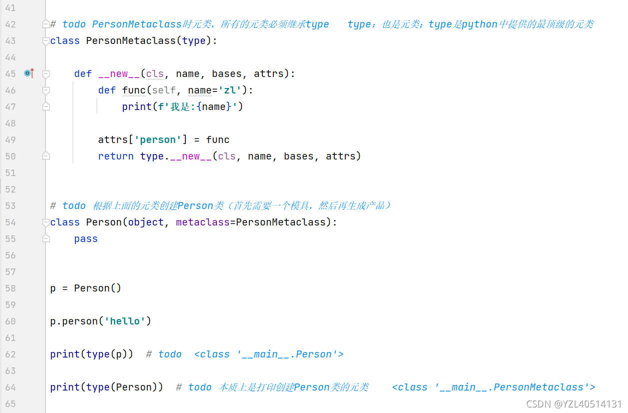 python_面向对象进阶之元类