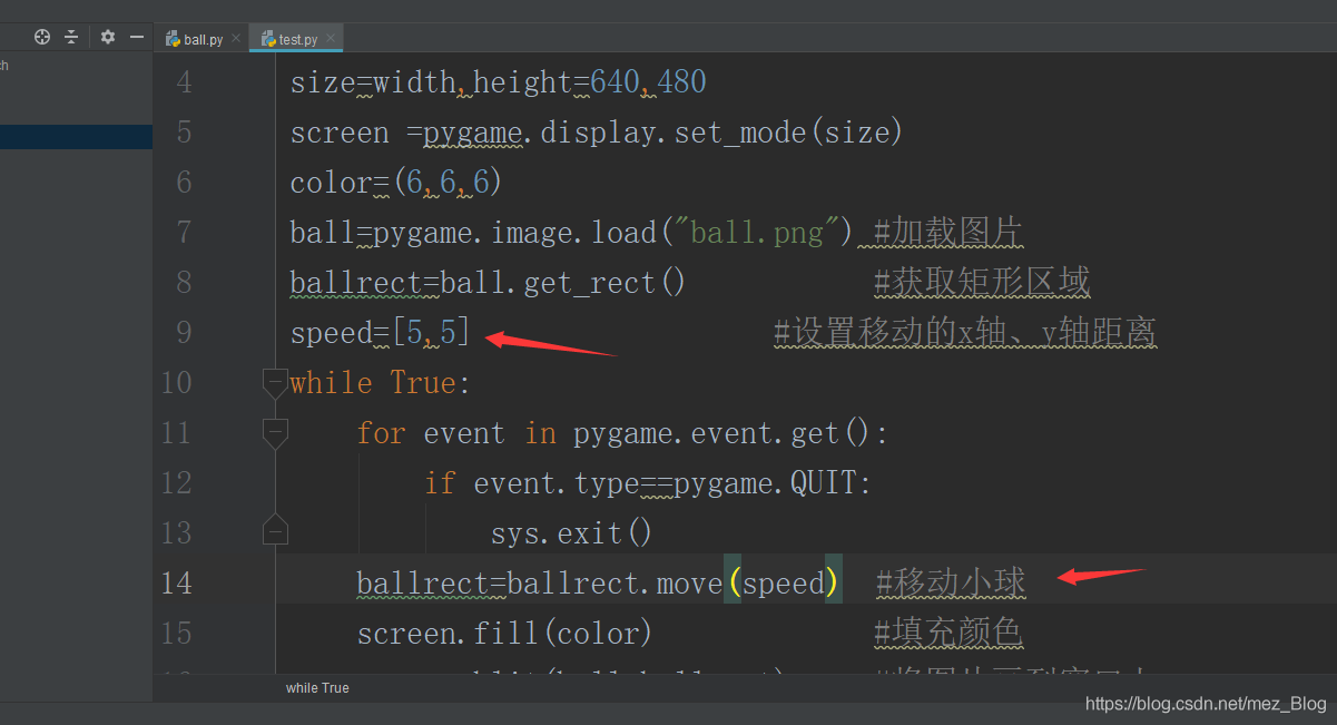 Pygame制作跳跃小球小游戏 Pygame制作跳跃小球小游戏
