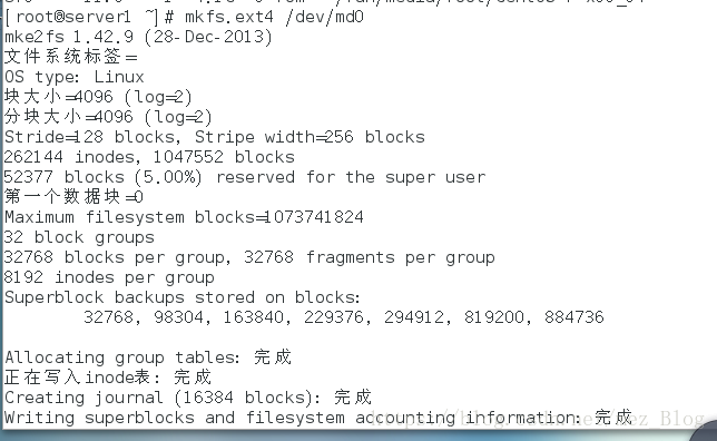 CentOS下做raid5