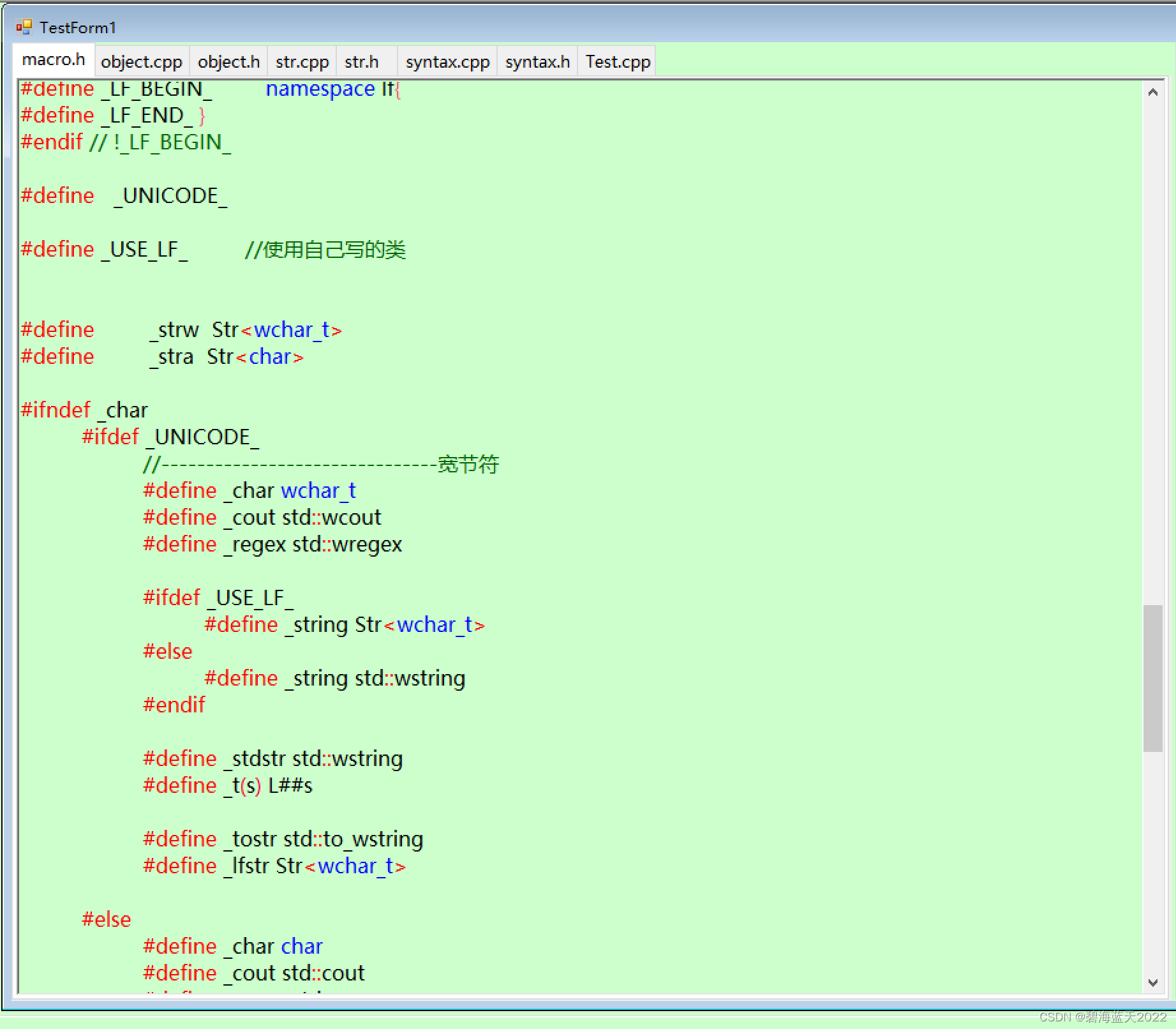 一次性记录关键字，注释，字符串值，C++宏，运算符，括号配对的位置，并设置自定义数据颜色。2022-12-06版本