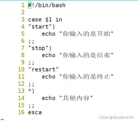 Shell编程之case语句