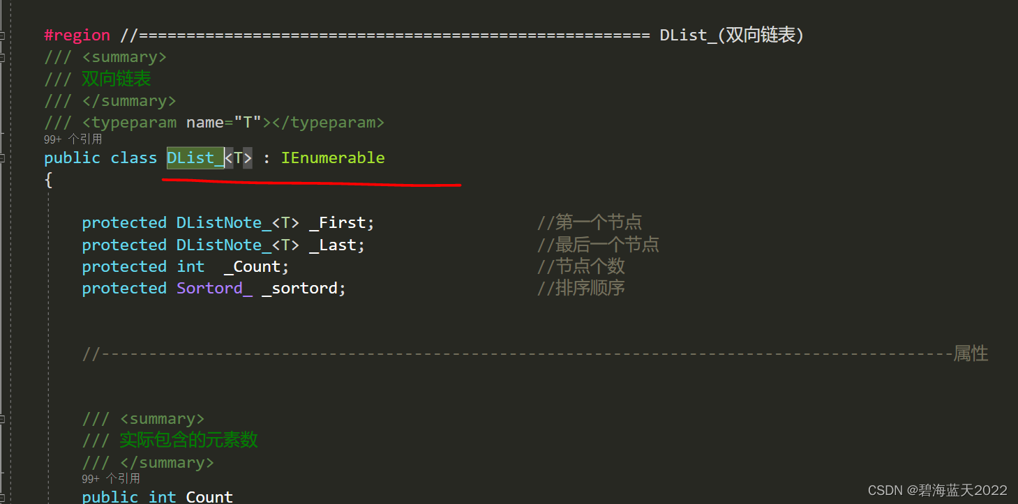 关于C++、C++ CLI, Java、C# 的自定义类实现列表初始化。