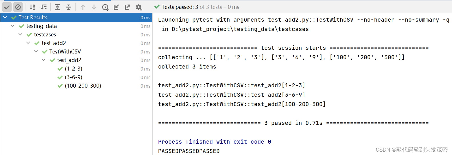 pytest数据驱动