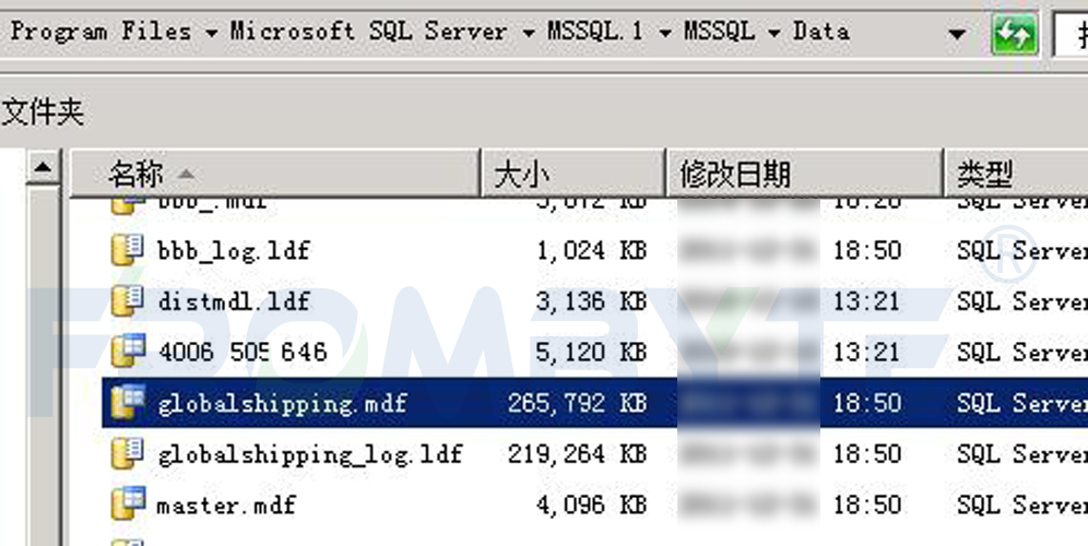 服务器数据恢复-断电导致XenServer虚拟磁盘文件丢失的数据恢复案例