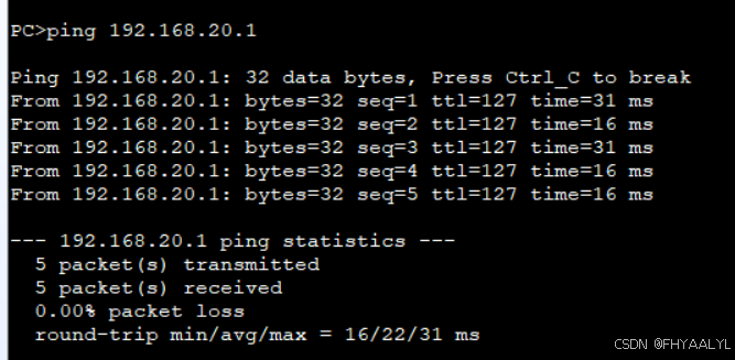 IPSEC VPN