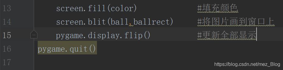 Pygame制作跳跃小球小游戏 Pygame制作跳跃小球小游戏