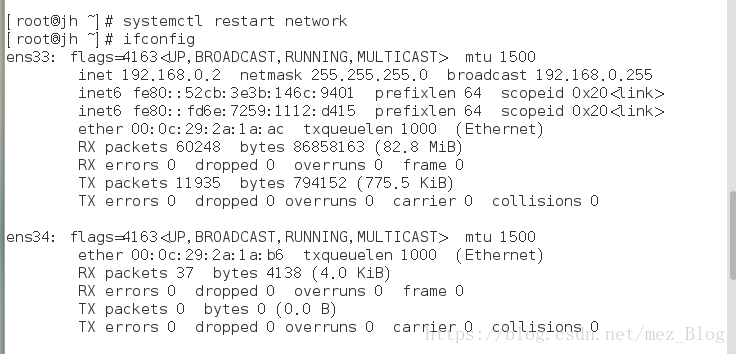 CentOS7下的综合实验（RAID5+LVM+inotify+rsync+backup快照）