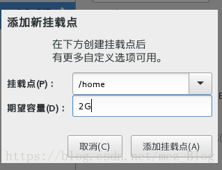 虚拟机中CentOS 7安装过程 虚拟机中CentOS 7安装过程