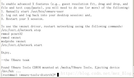 linux下vmtools的安装