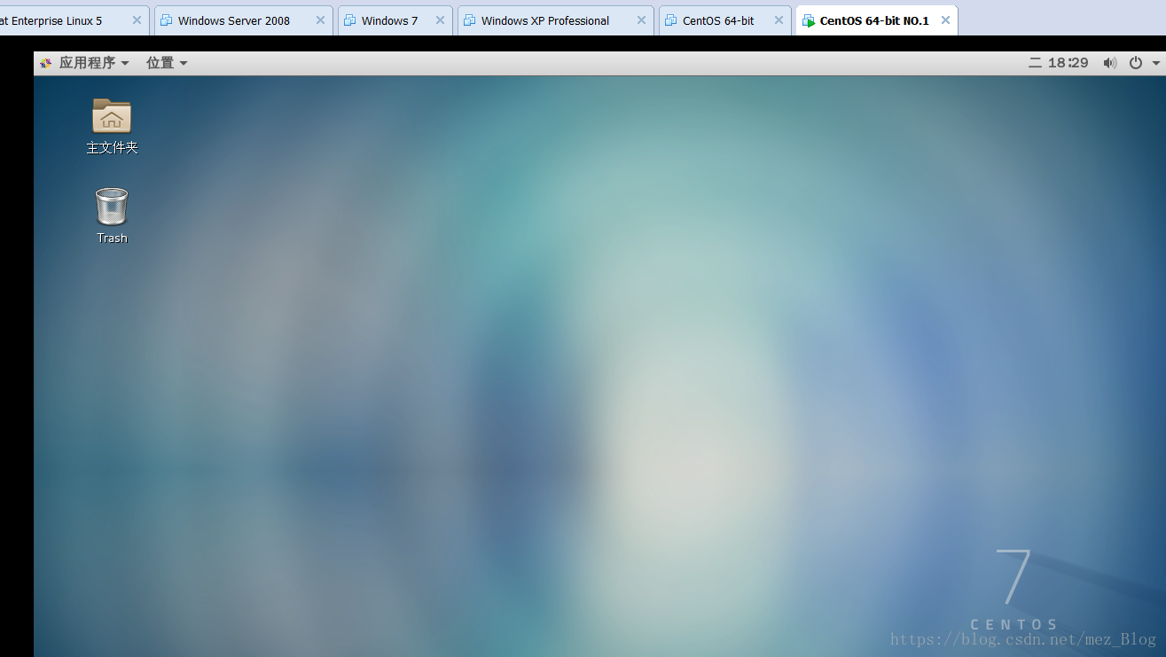 虚拟机中CentOS 7安装过程 虚拟机中CentOS 7安装过程