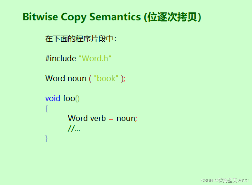 记录C,C++代码中的预处理命令的位置（0.1版）