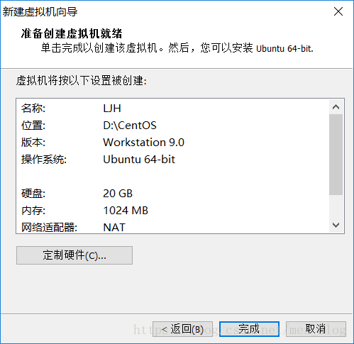 CentOS7下的综合实验（RAID5+LVM+inotify+rsync+backup快照）