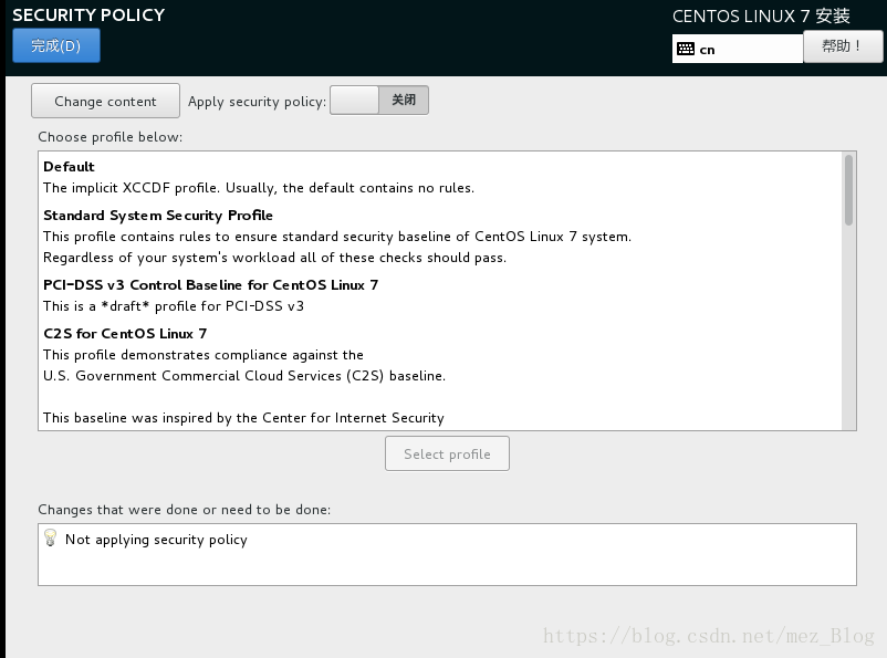 虚拟机中CentOS 7安装过程 虚拟机中CentOS 7安装过程