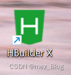 H-buildX项目（学习笔记1.0）