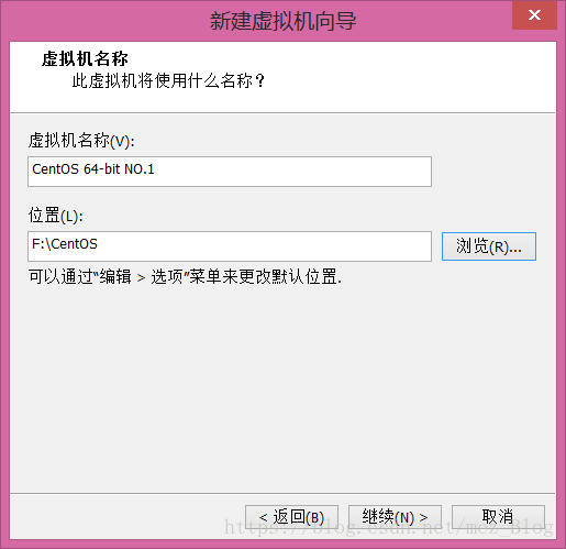 虚拟机中CentOS 7安装过程 虚拟机中CentOS 7安装过程