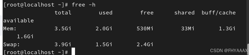 linux常用命令总结