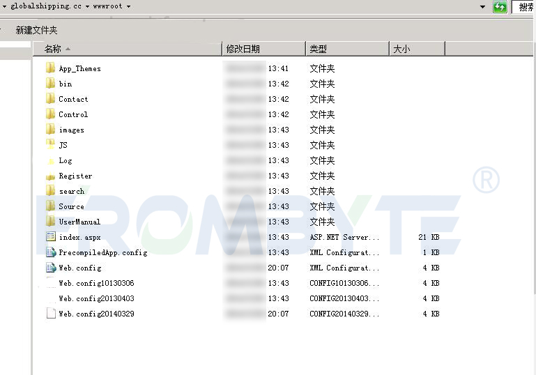 虚拟化数据恢复—通过拼接数据库的页碎片恢复SQL Server数据库数据的案例