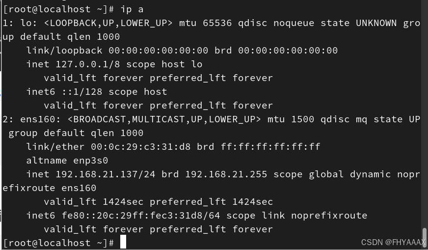 linux常用命令总结