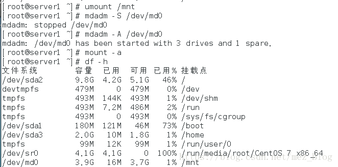 CentOS下做raid5