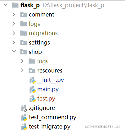 关于解决：ModuleNotFoundError: No module named ‘XXX‘的报错问题