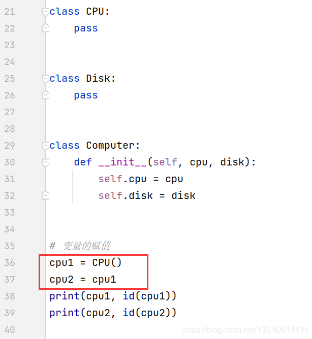 python—类和对象之浅拷贝和深拷贝详细讲解