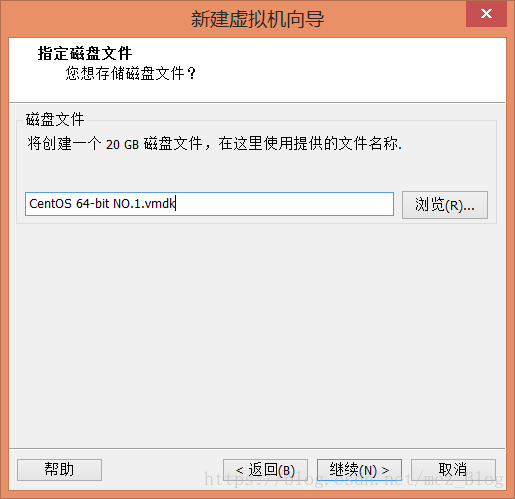 虚拟机中CentOS 7安装过程