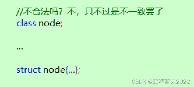 找出C++，Java，C# 中的自定义类 C#版 (0.2版）