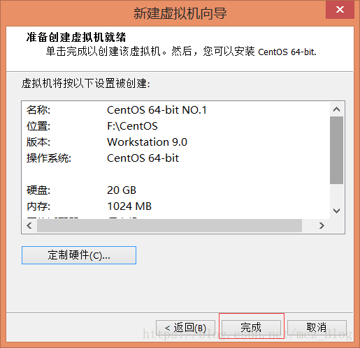 虚拟机中CentOS 7安装过程 虚拟机中CentOS 7安装过程