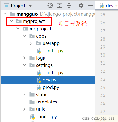 关于LookupError: No installed app with label ‘admin‘.报错的解决