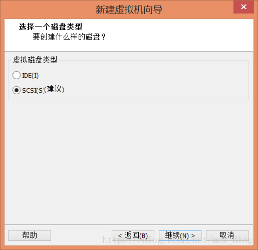 虚拟机中CentOS 7安装过程 虚拟机中CentOS 7安装过程