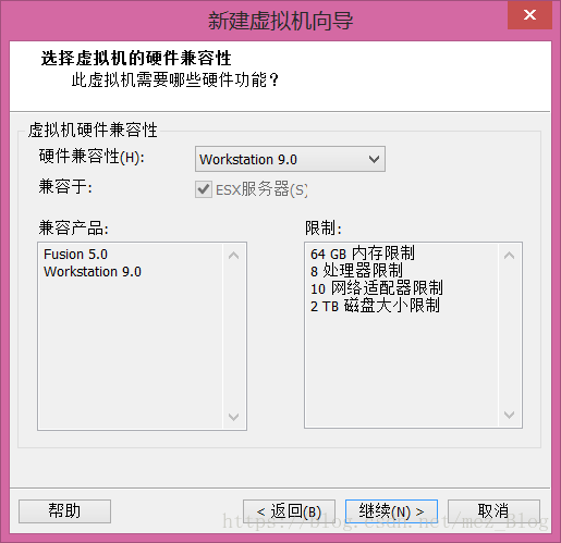 虚拟机中CentOS 7安装过程 虚拟机中CentOS 7安装过程