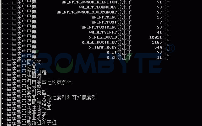 Oracle数据恢复—Oracle报错“system01.dbf需要更多的恢复来保持一致性，数据库无法打开”的数据恢复案例