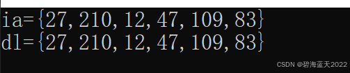 如何把数组作为参数传递给函数（注意，只是传递数组名）？