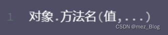 Python学习笔记（小结）